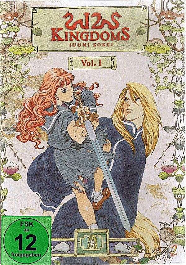 12 Kingdoms Vol. 01