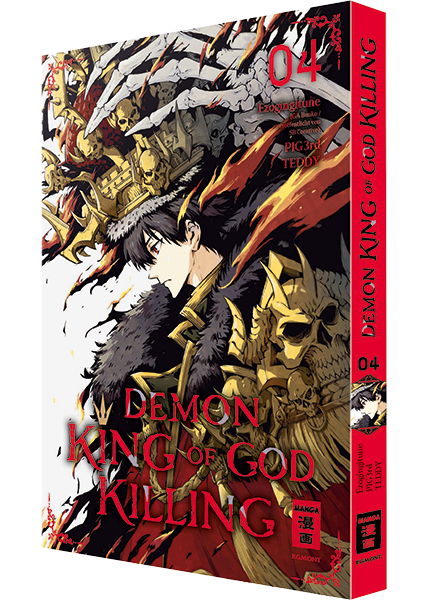 Demon King of God Killing 04