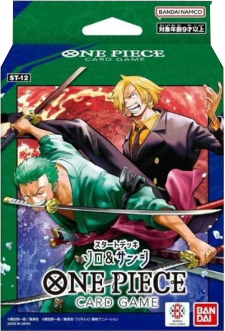 One Piece CG Zoro and Sanji Starter Deck ST12 englisch