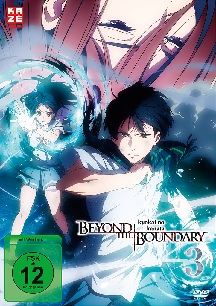 Beyond the Boundary - Kyokai no Kanata Vol. 03