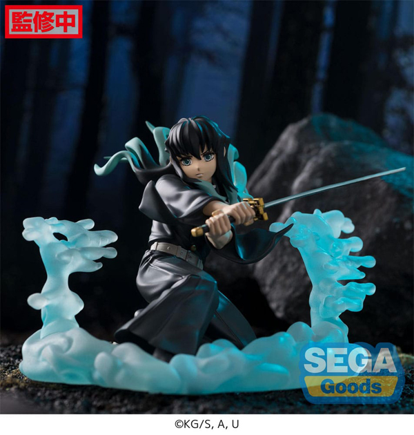 Figur - Demon Slayer - XrossLink Figure - Muichiro Tokito (Hashira Training Arc)