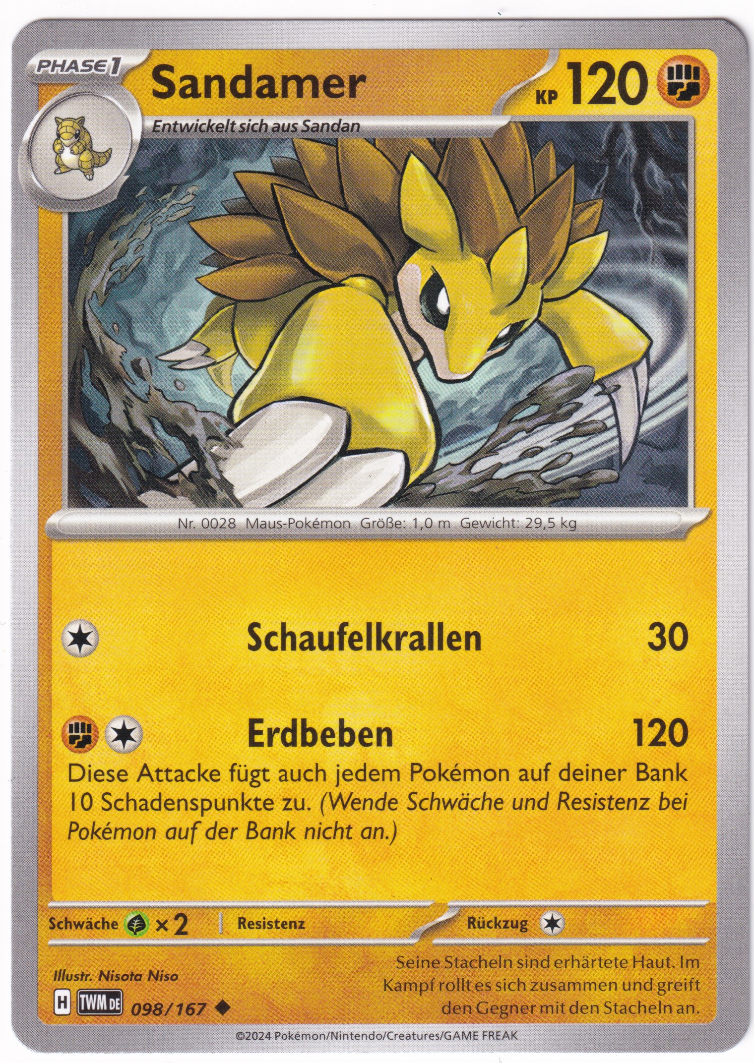 Sandamer 098/167 Uncommon - Karmesin & Purpur - Maskerade im Zwielicht Deutsch