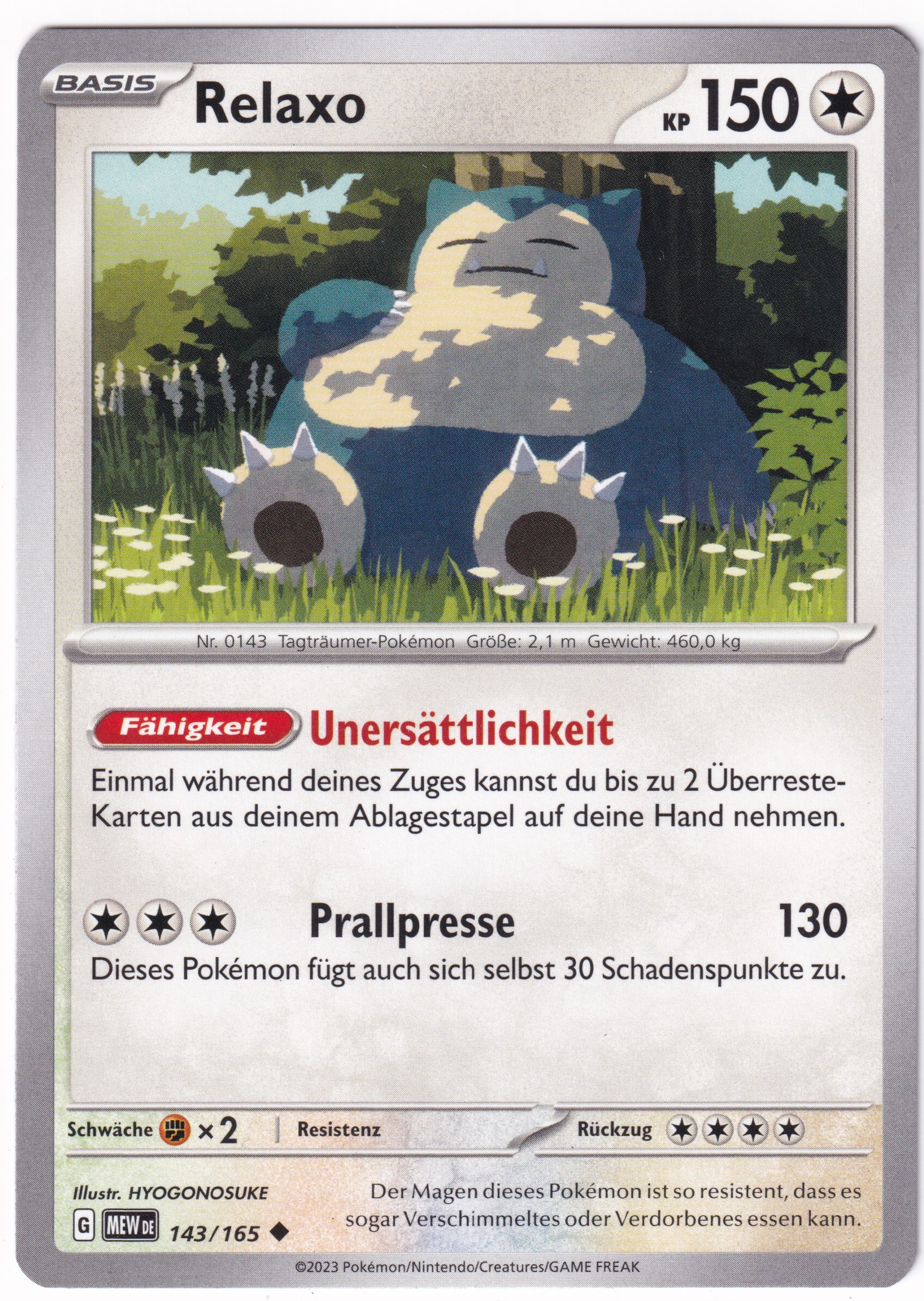 Relaxo 143/165 Uncommon - Karmesin & Purpur - 151 Deutsch