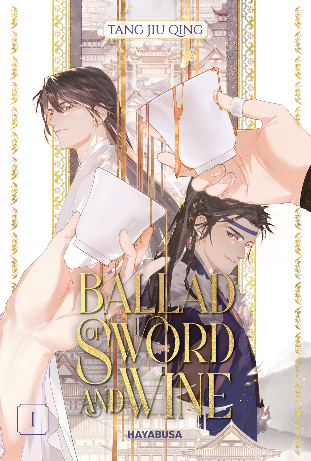 Ballad of Sword and Wine 01 Softcover