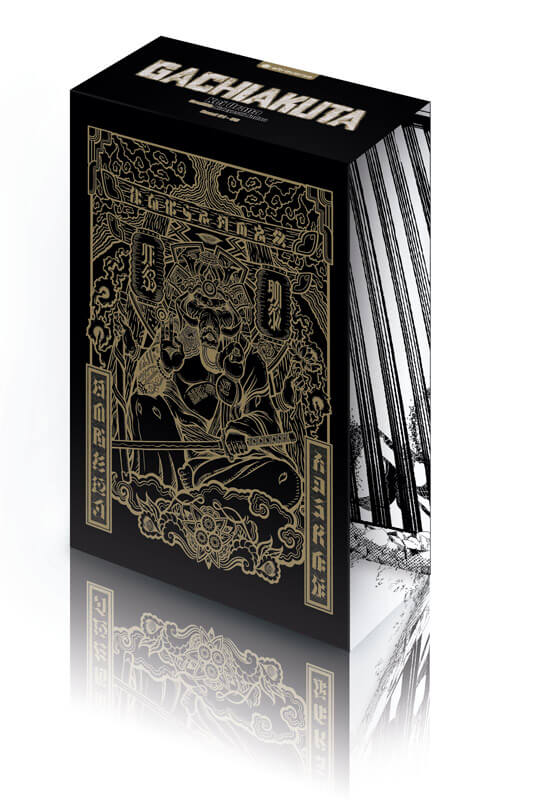 Gachiakuta Leerschuber 01-05