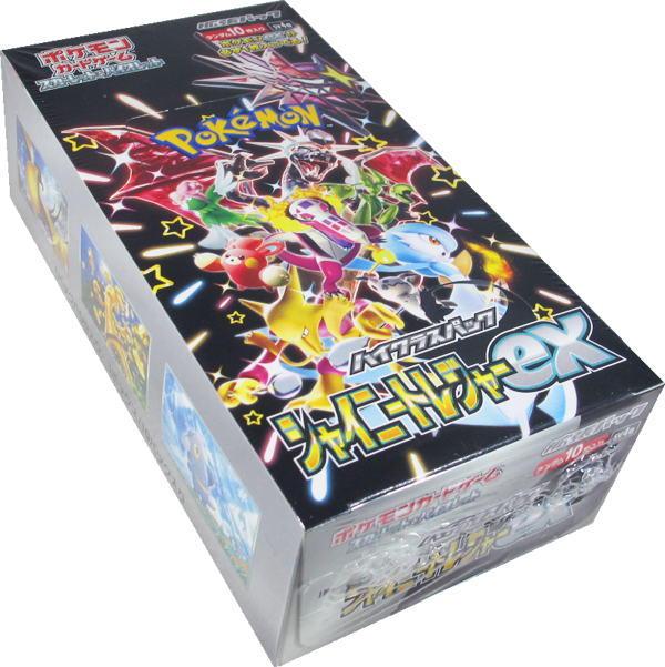 Pokemon Karmesin & Purpur Shiny Treasure ex (SV4a) Booster Display japanisch