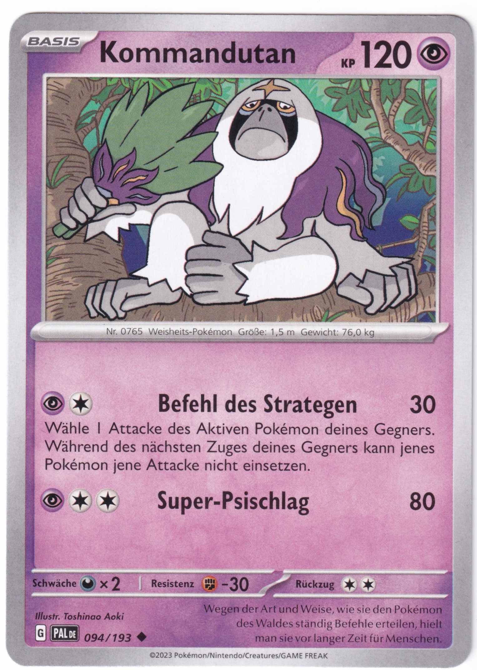 Kommandutan 094/193 Uncommon - Entwicklungen in Paldea Deutsch