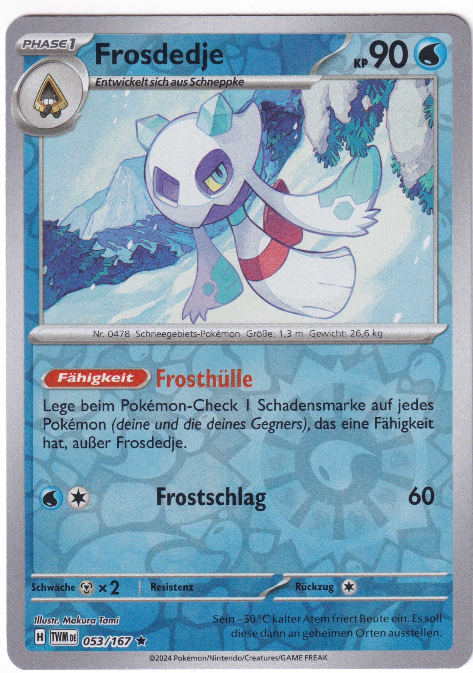 Frosdedje 053/167 Rare Reverse Holo - Karmesin & Purpur - Maskerade im Zwielicht Deutsch