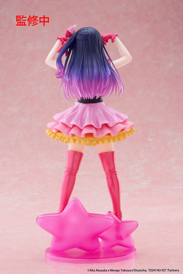 Figur - Oshi no Ko - T-Most Figure - Ai