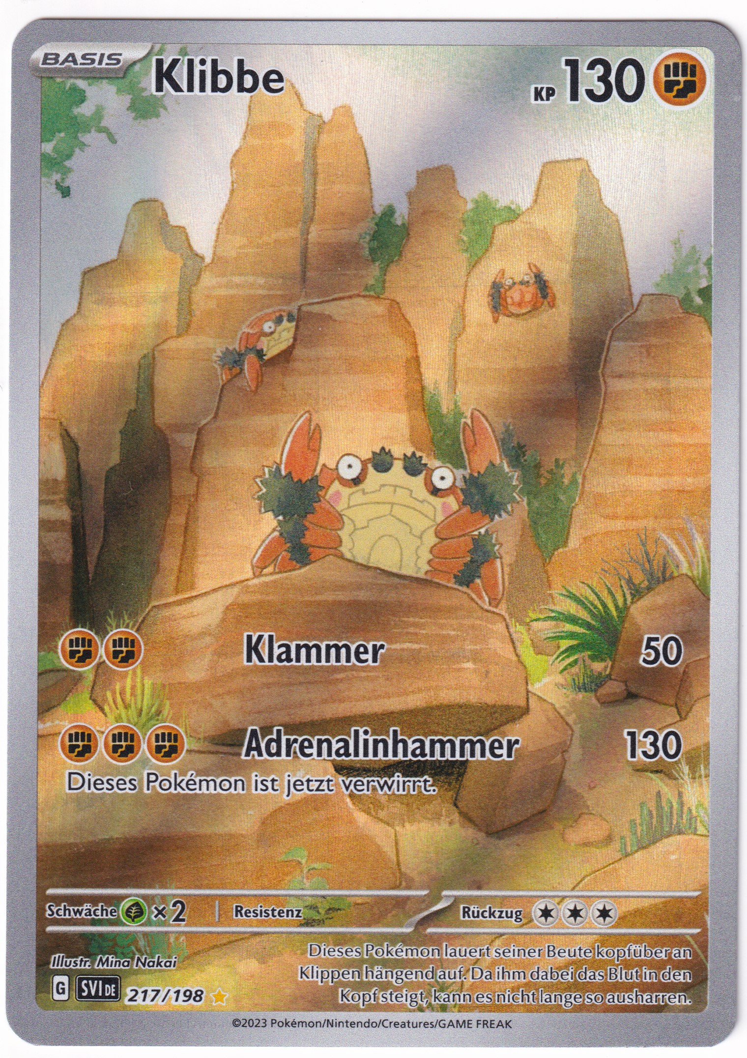 Klibbe 217/198 Illustration Rare - Karmesin & Purpur Deutsch