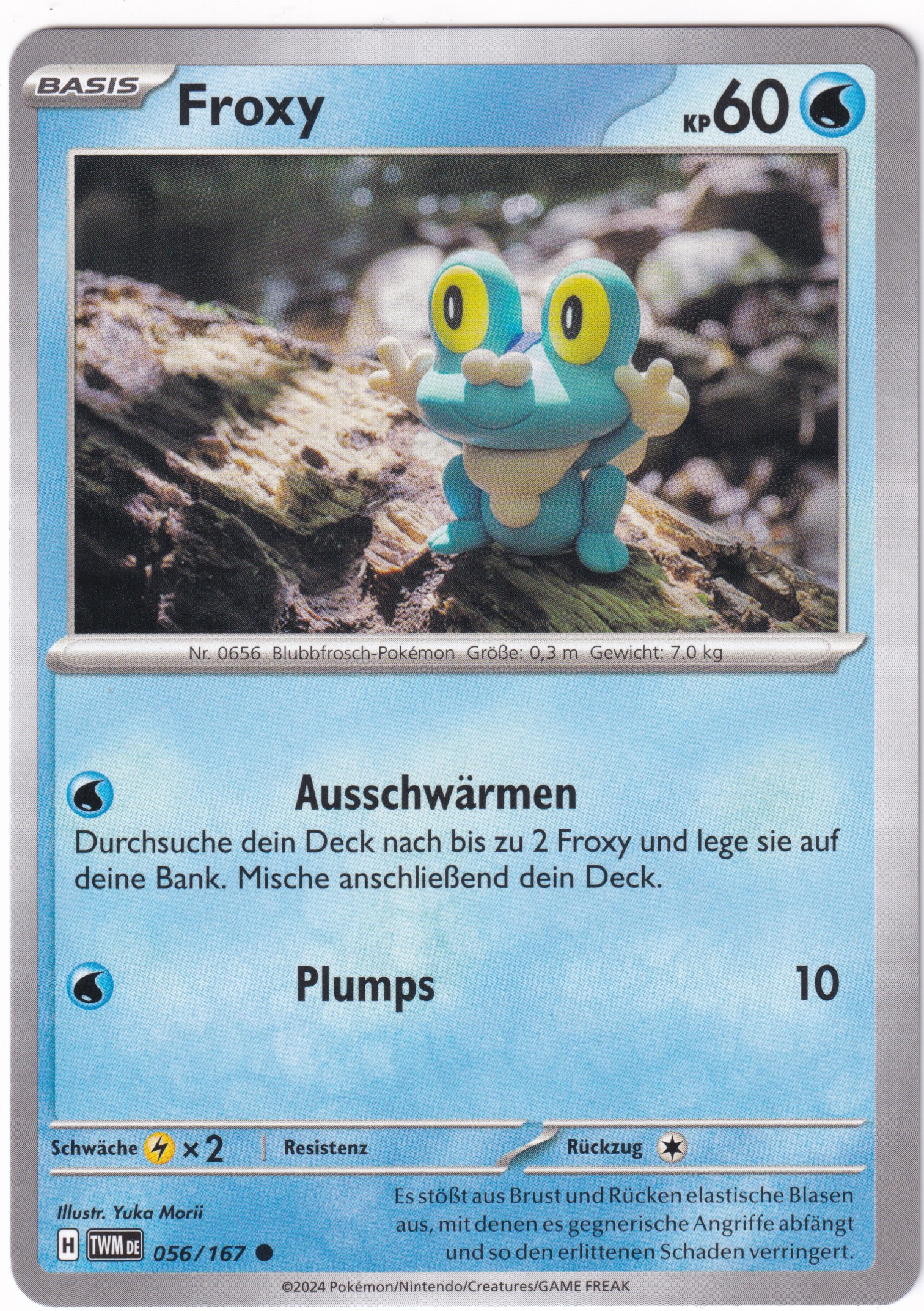 Froxy 056/167 Common - Karmesin & Purpur - Maskerade im Zwielicht Deutsch