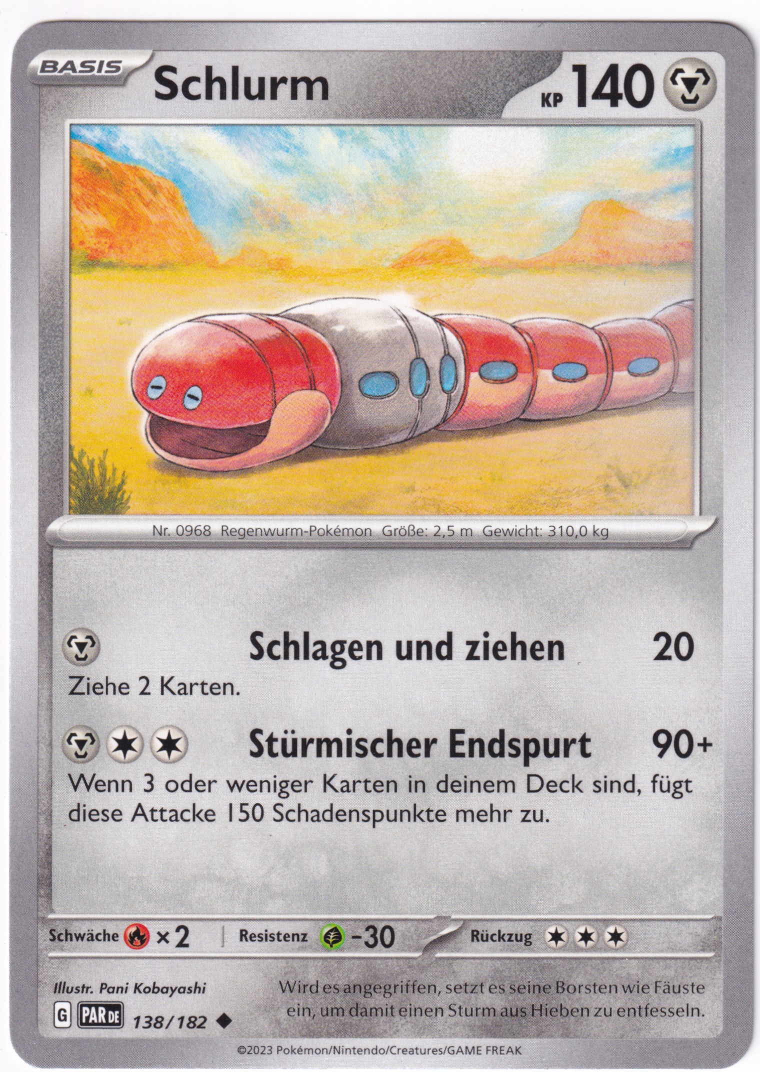 Schlurm 138/182 Uncommon - Karmesin & Purpur - Paradoxrift Deutsch