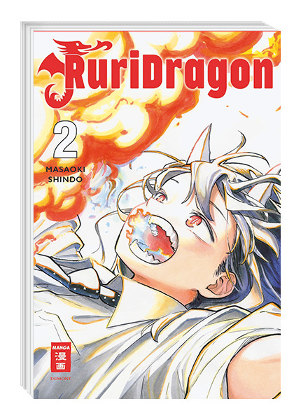 RuriDragon 02