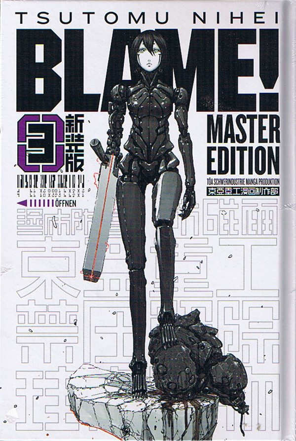 Blame 03 Master Edition
