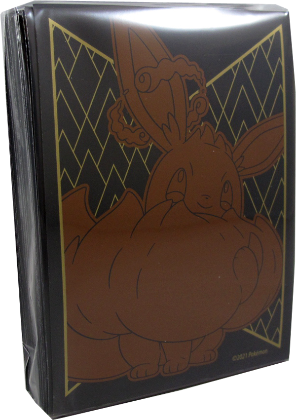 Pokemon - Standard - 65 Hüllen - Deck Protector Sleeves - Evoli Vmax