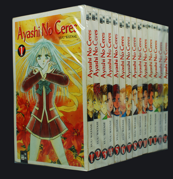 Ayashi No Ceres - Die Komplette Serie