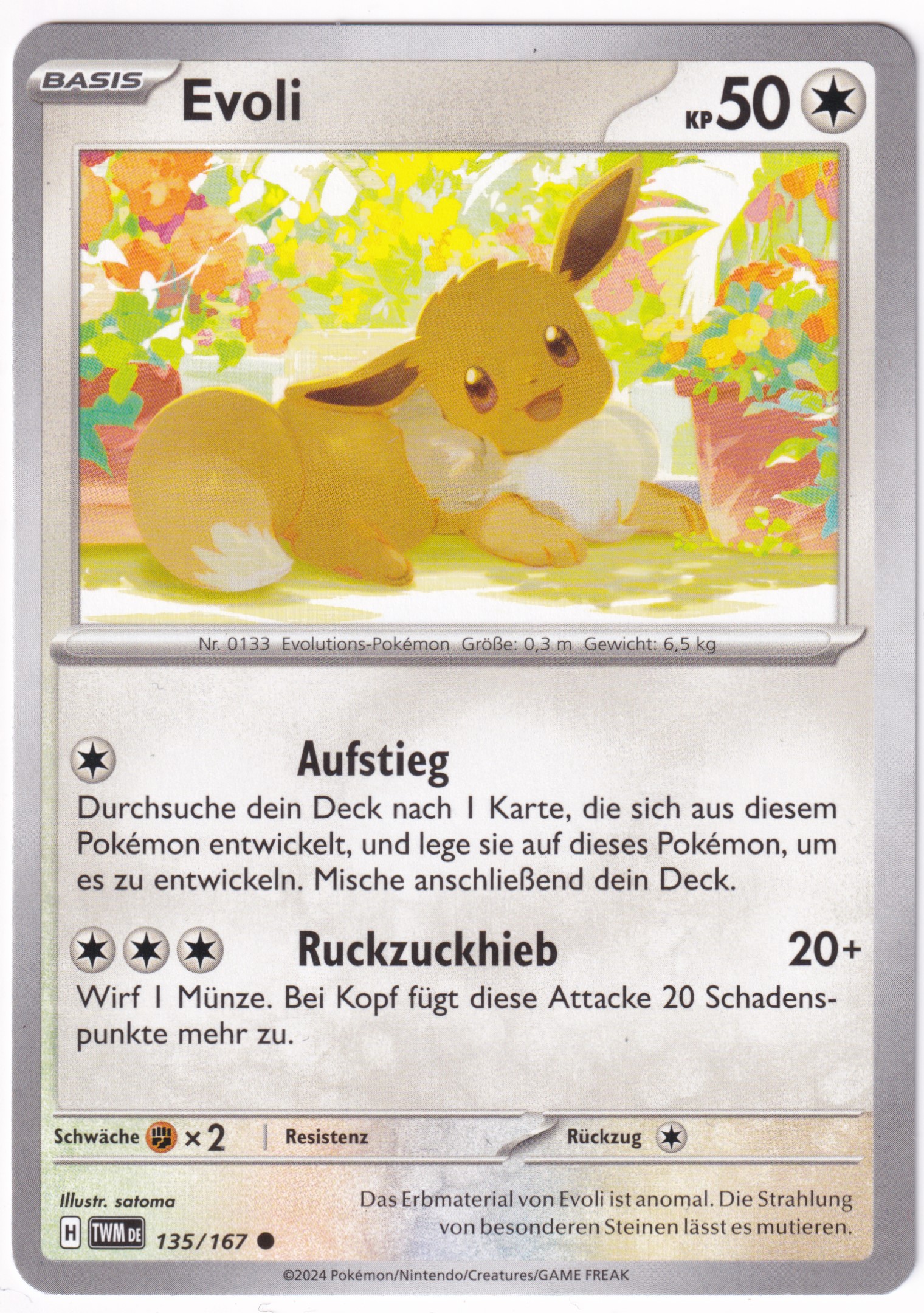 Evoli 135/167 Common - Karmesin & Purpur - Maskerade im Zwielicht Deutsch