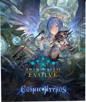 Shadowverse: Evolve - Cosmic Mythos Booster Display englisch