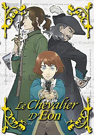 Le chevalier D`Eon vol.2 DVD