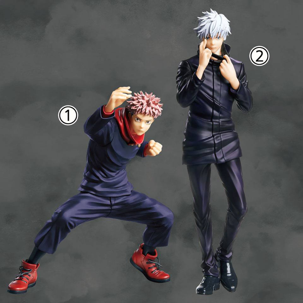 Action Figur - Jujutsu Kaisen - TV Anime Figure - Yuji Itadori