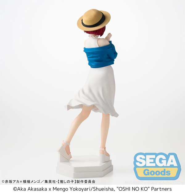 Figur - Oshi no Ko Desktop x Decorate Collections PVC Statue Kana Arima (16cm)