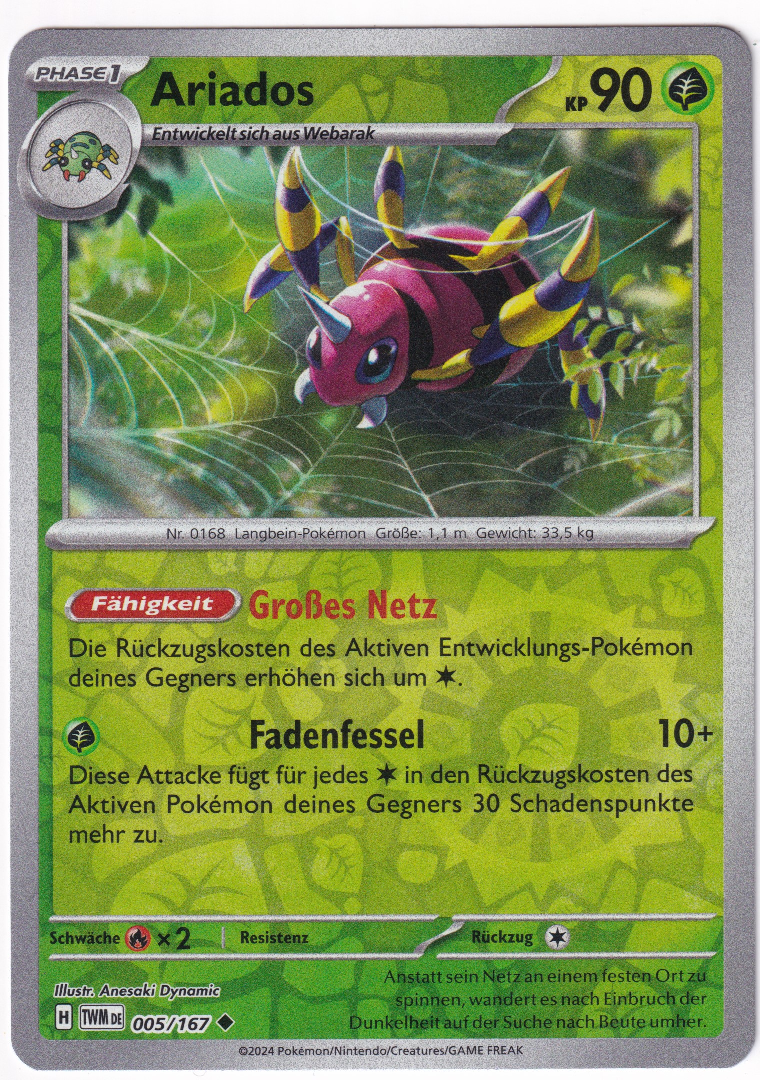 Ariados 005/167 Uncommon Reverse Holo - Karmesin & Purpur - Maskerade im Zwielicht Deutsch