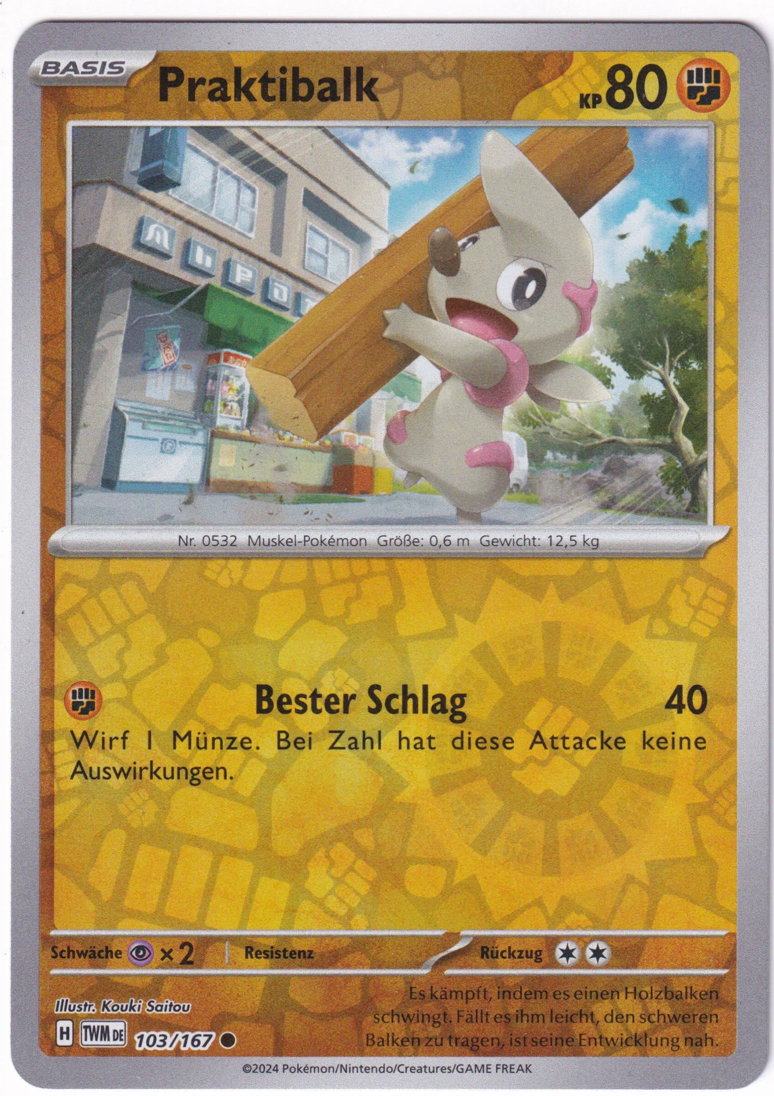 Praktibalk 103/167 Common Reverse Holo - Karmesin & Purpur - Maskerade im Zwielicht Deutsch