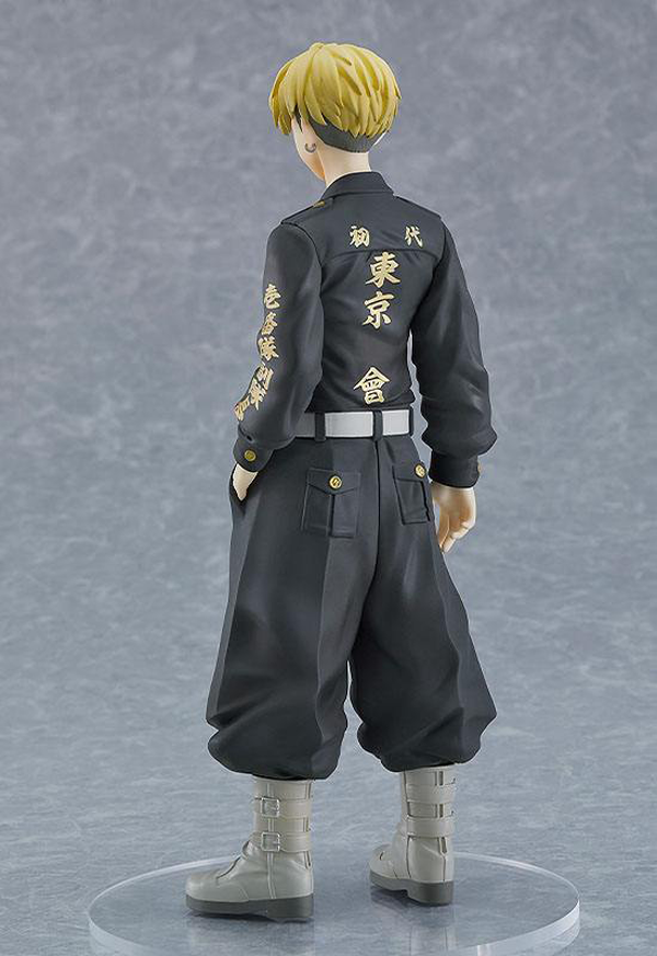 Action Figur - Tokyo Revengers - Pop Up Parade - Chifuyu Matsuno