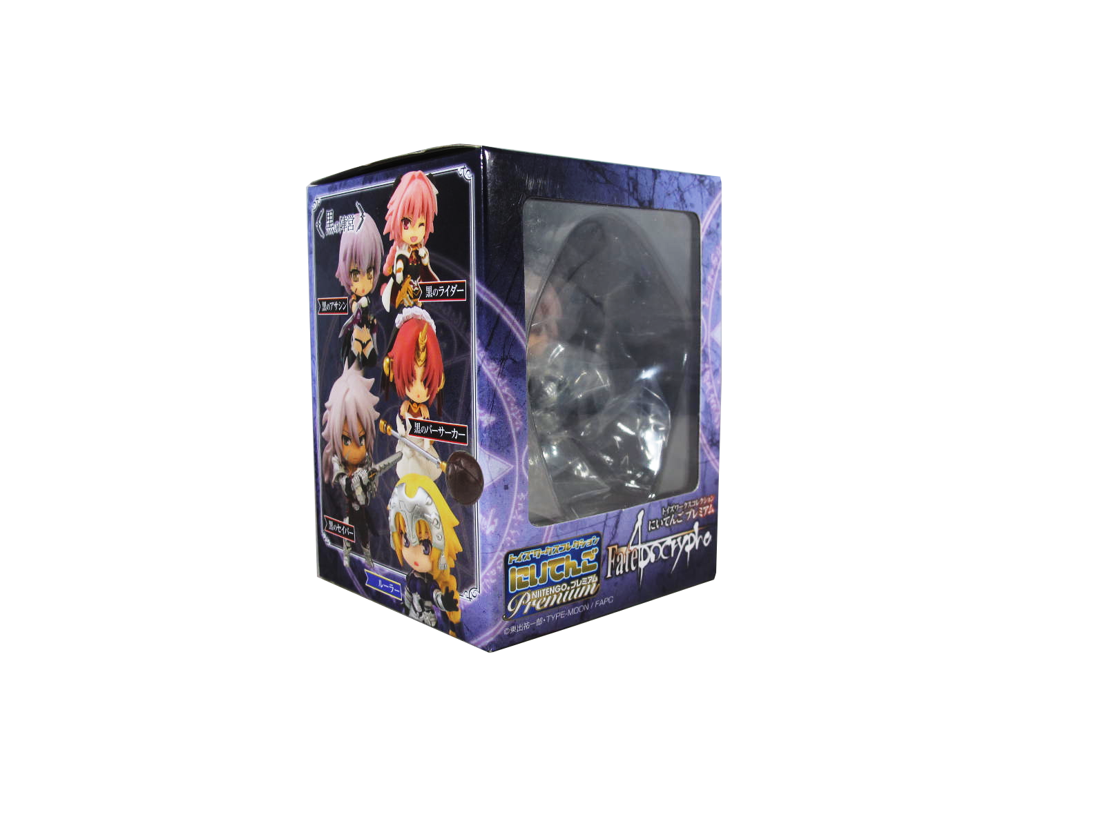 Figur - Fate/Apocrypha - Toy'sworks Collection Niitengo Premium Figure - Lancer of Red (Karna)