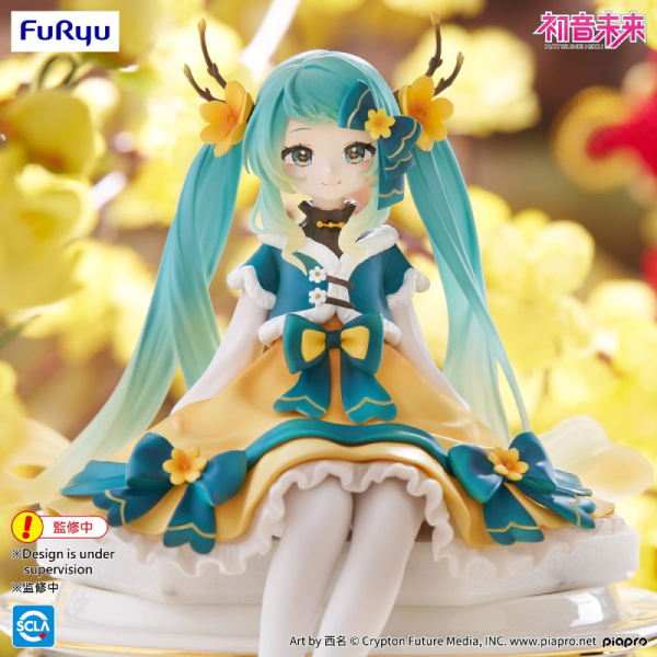 Figur - Hatsune Miku - Noodle Stopper Figure - 2025 Chinese New Year Ver.