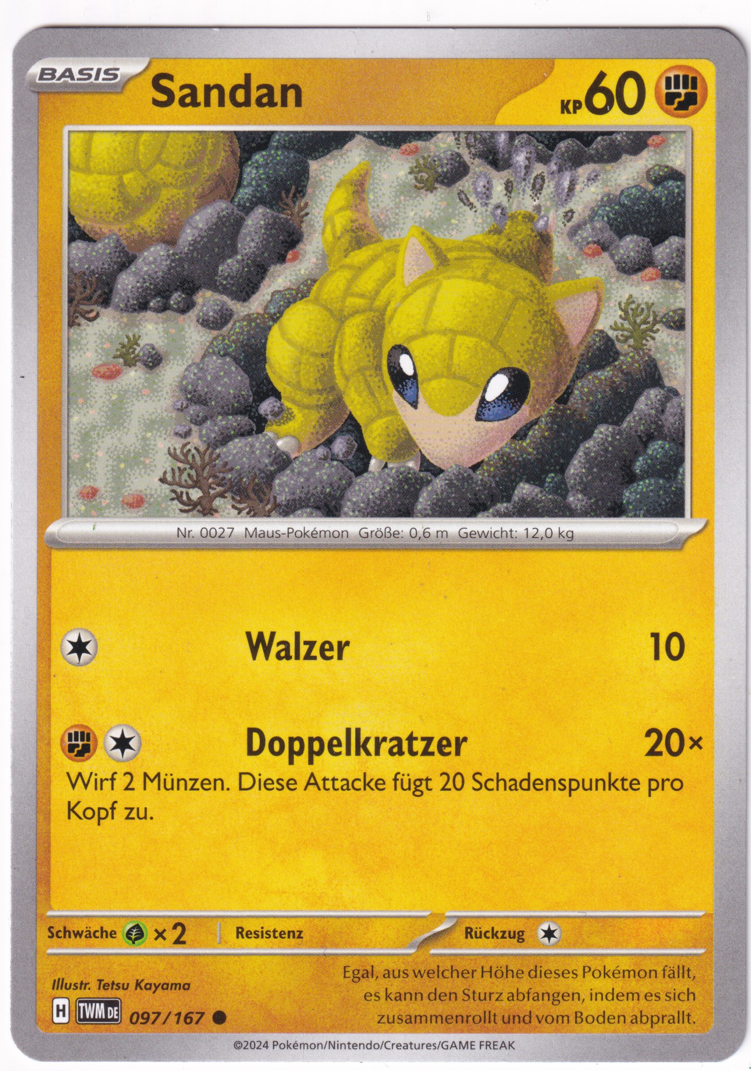 Sandan 097/167 Common - Karmesin & Purpur - Maskerade im Zwielicht Deutsch