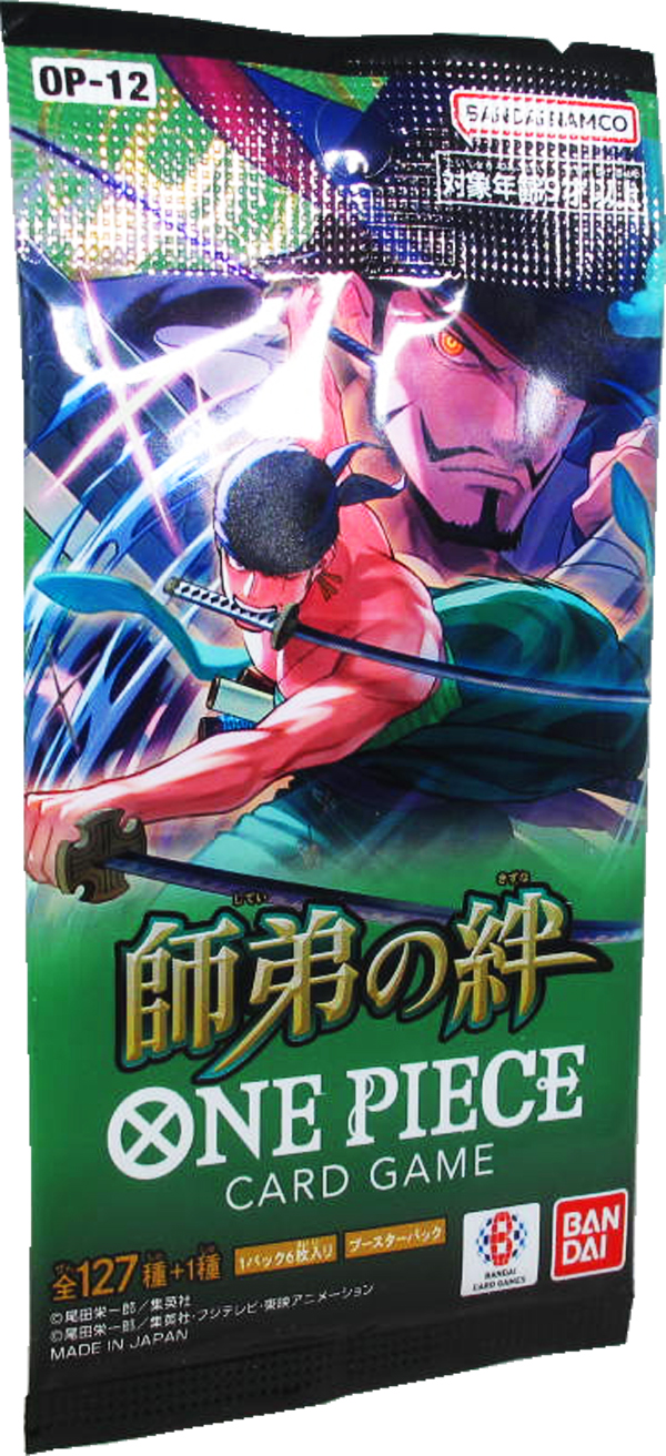One Piece CG OP-12 Legacy of the Master Booster Japanisch