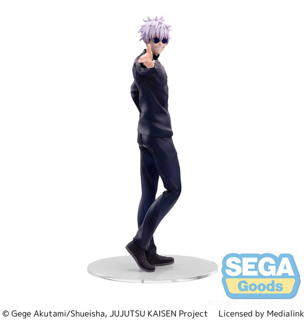 Figur - Jujutsu Kaisen: Hidden Inventory/Premature Death - Luminasta Figure - Satoru Gojo (Strong Duo)