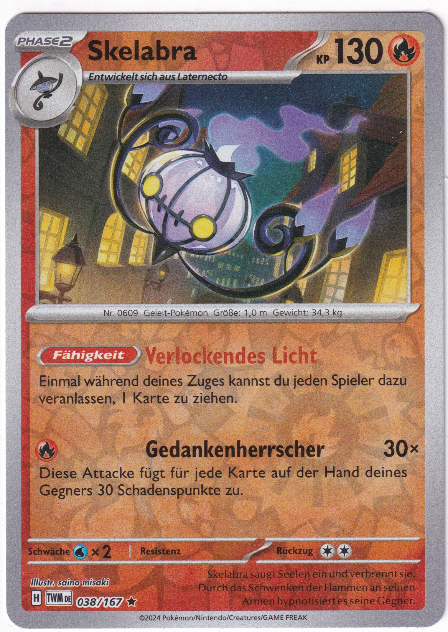 Skelabra 038/167 Rare Reverse Holo - Karmesin & Purpur - Maskerade im Zwielicht Deutsch