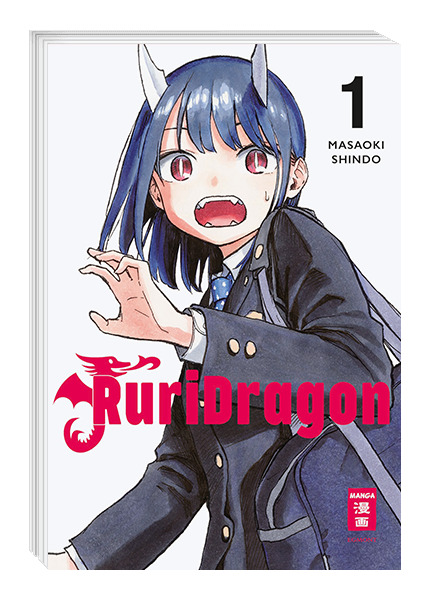 RuriDragon 01