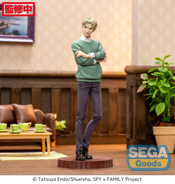 Action Figur - Spy x Family - Luminasta Figure - Loid Forger (Season 1 Cours 2 ED Coordination Ver.)