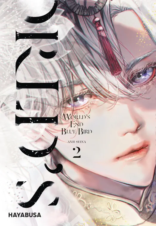 World's End Blue Bird 02