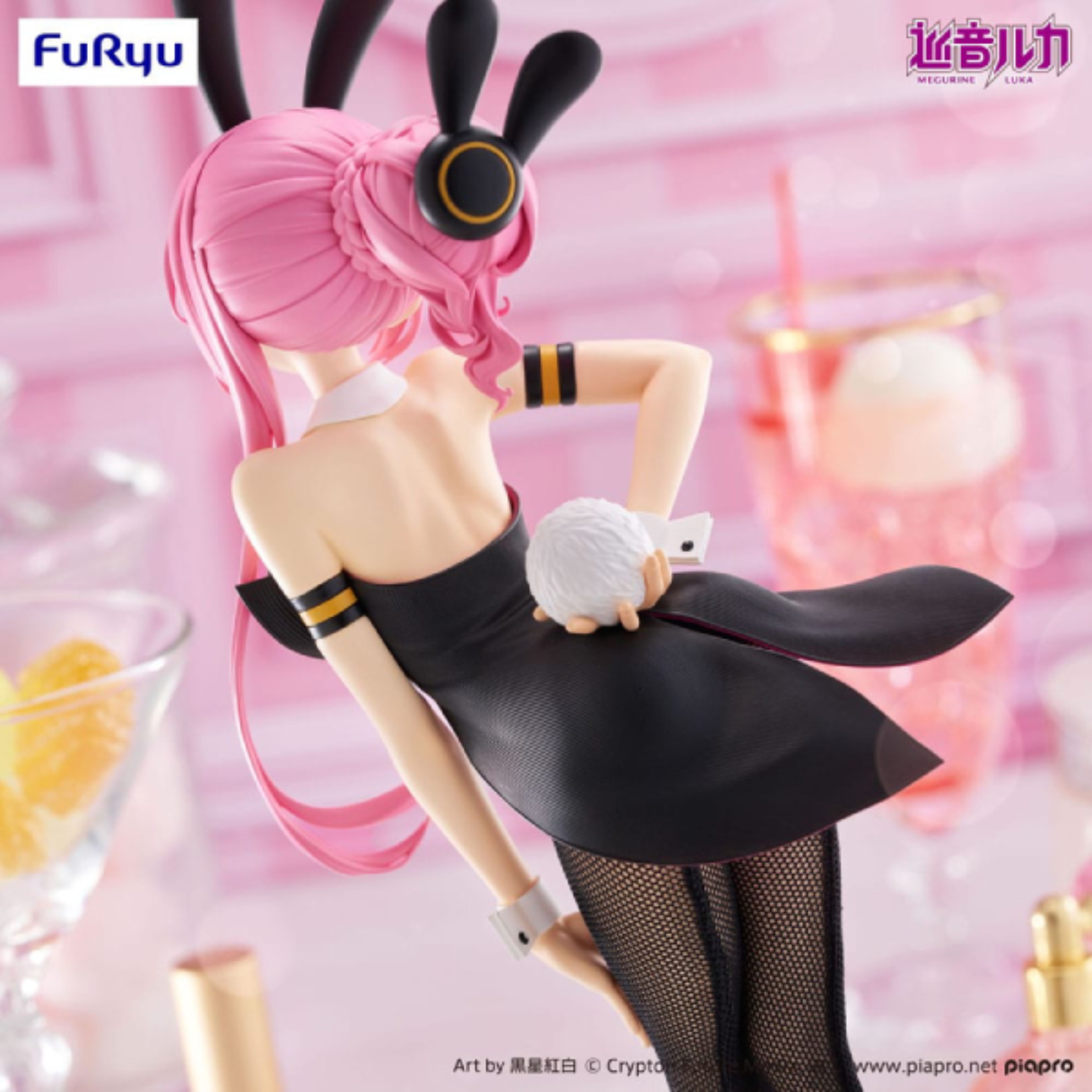 Figur - Megurine Luka - BiCute Bunnies Figure