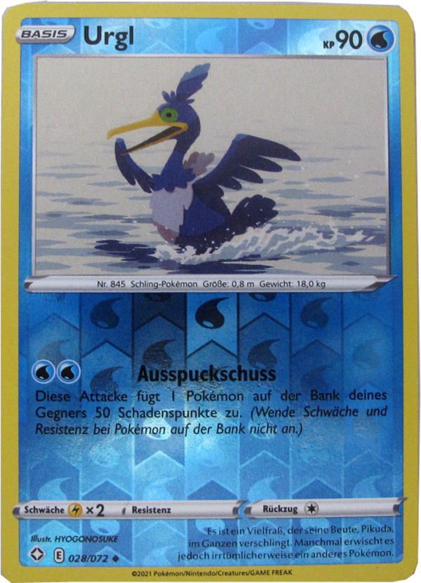 GLSS-028/072 Urgl Uncommon Reverse Foil Deutsch