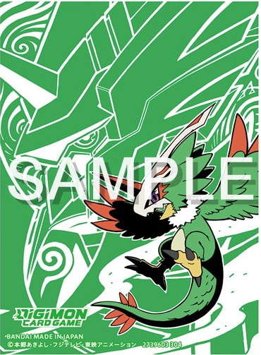 Digimon Card Game 60 Card Sleeves - Pteromon