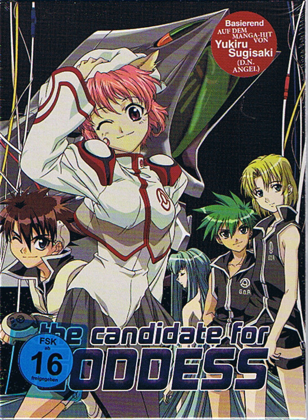 Candidate for Goddess - Gesamtausgabe