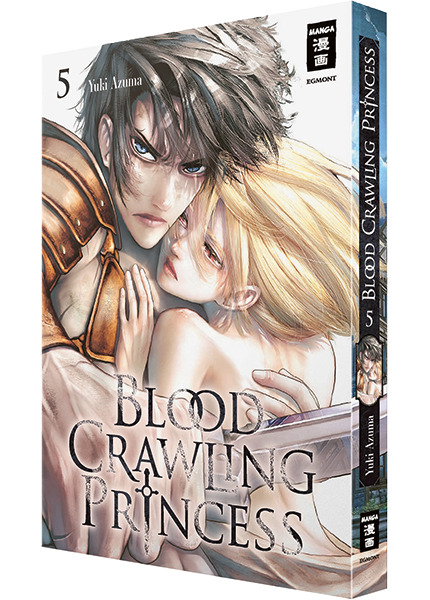 Blood Crawling Princess 05