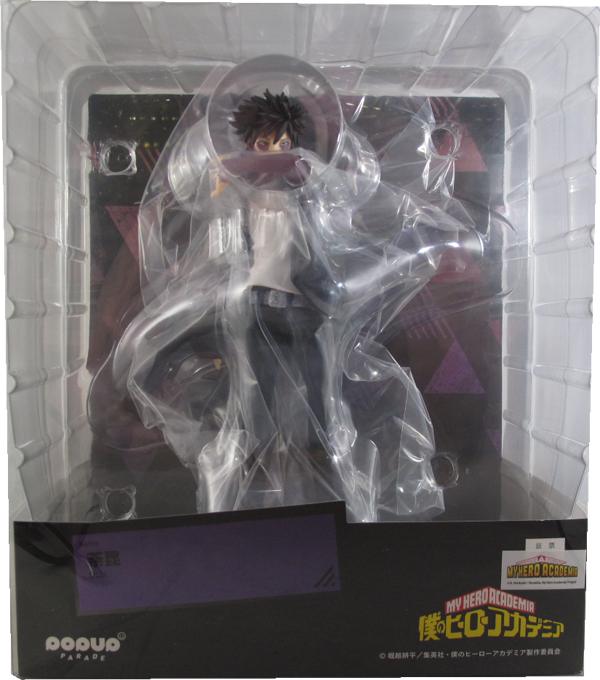 Action Figur My Hero Academia - Dabi - Popup Parade