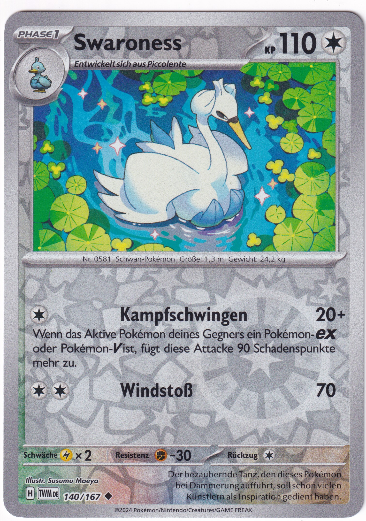 Swaroness 140/167 Uncommon Reverse Holo - Karmesin & Purpur - Maskerade im Zwielicht Deutsch