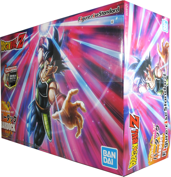 Action Figur - Dragon Ball Z - Plastic Model Kit - Bardock