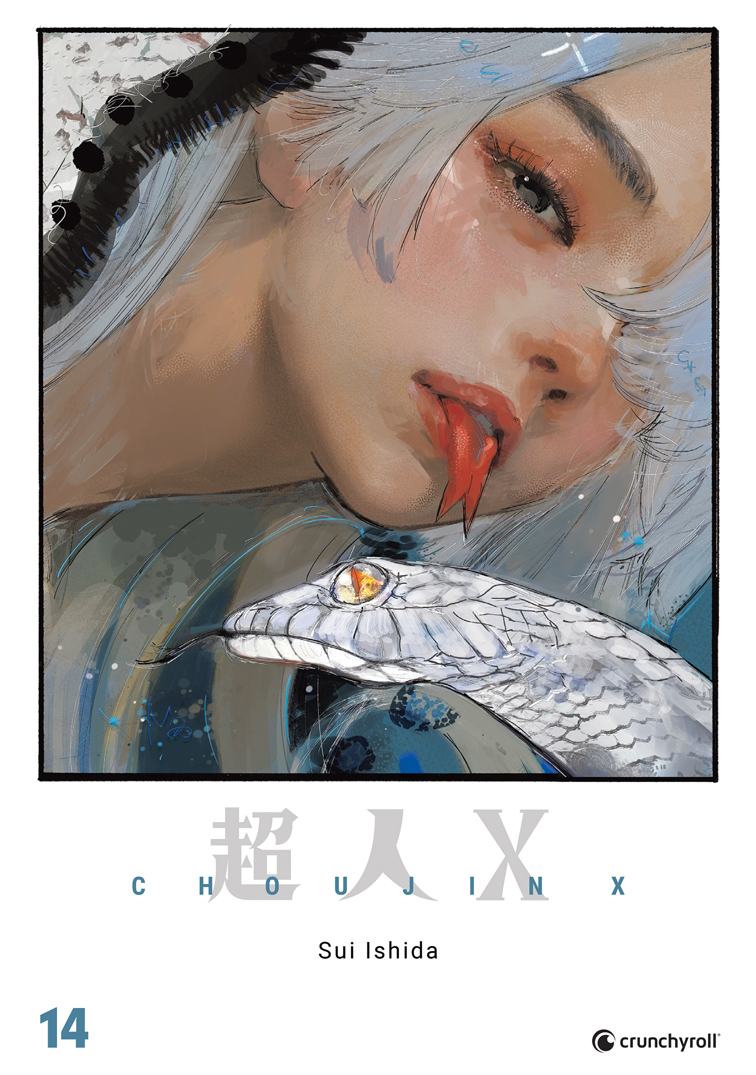 Choujin X 14
