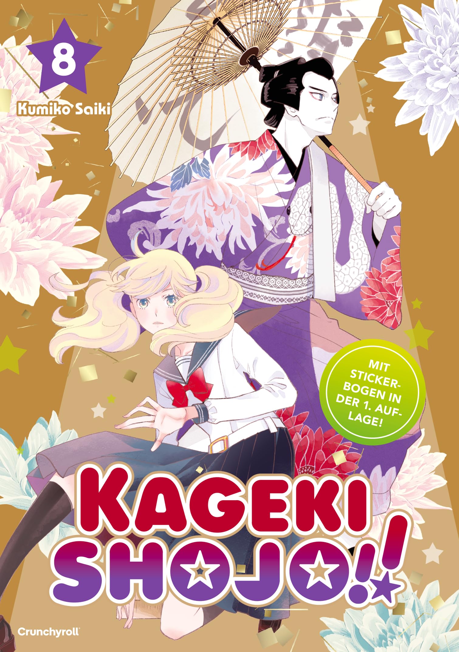 Kageki Shojo!! 08