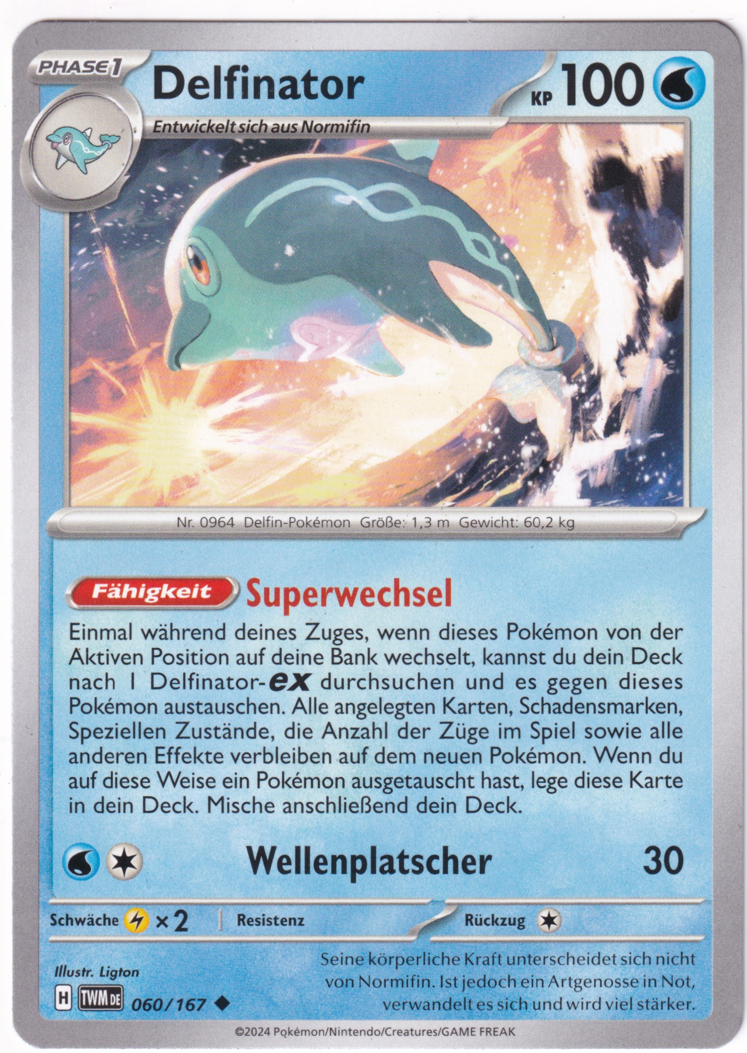 Delfinator 060/167 Uncommon - Karmesin & Purpur - Maskerade im Zwielicht Deutsch