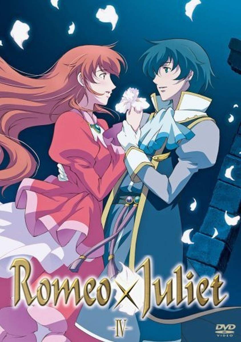 Romeo x Juliet  Vol. 4 DVD