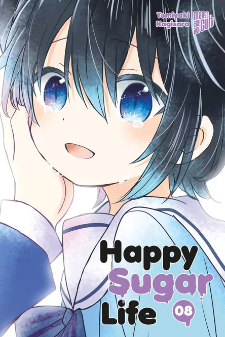 Happy Sugar Life 08